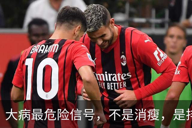 大病最危险信号，不是消瘦，是排便频繁出现5个表现，别不当回事